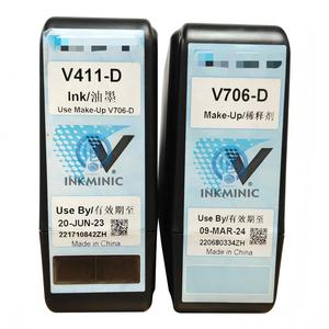 พร้อมส่ง หมึกแท้และหมึกเทียบเท่า 750 มล. V411-D สีดำ ตลับหมึก V706-D ชนิด Solvent สำหรับเครื่องพิมพ์โค้ดอุตสาหกรรม VJ - Product Image 2