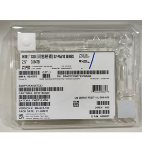 Seri D7-P5510 3.84TB SSD NVMe U.2 15mm PCIe 4.0 6500 MB/s State Solide State Drive - Product Image 1