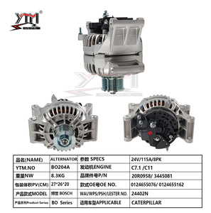 Alternateur YTM BO204A 24V 115A pour moteur Caterpillar C7.1 C11 Remplace <span class=keywords><strong>Bosch</strong></span> 20R0958 3445081 8PK - Product Image 1