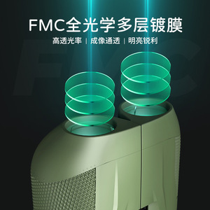 SUNCORE 10X25 Raccoon Binoculars Multi Coating Compact Lightweight Outdoor Observation - Product Image 4