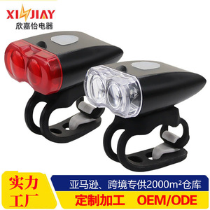 Luz trasera para bicicleta, luz Led intermitente, resistente al agua, luz trasera para bicicleta de noche, con batería integrada, Material plástico - Product Image 4
