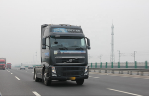 Camión Tractor <span class=keywords><strong>Volvo</strong></span> de Bajo <span class=keywords><strong>Precio</strong></span> en Venta, Camión Remolque <span class=keywords><strong>Volvo</strong></span> FH440 4X2 Usado - Product Image 5