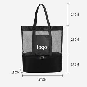Bolsa Térmica de Doble Capa para Picnic, Bolsa de Almacenamiento Deportiva con Rejilla, Bolsa de Malla para Viajes al Aire Libre, Bolsa de Playa Refrigerante de Colores - Product Image 1