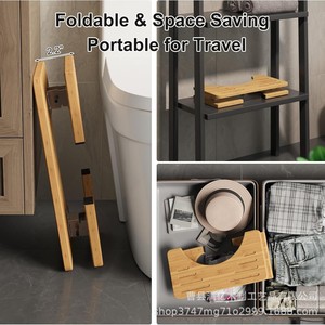 เก้าอี้ไม้ไผ่สำหรับนั่งยองในห้องน้ำ ใช้ในครัวเรือน - Product Image 5