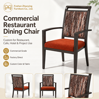 Chaise de salle à manger en bois massif foncé, dossier rayé, siège orange rembourré, pour hôtel, restaurant et salle d'attente exécutive