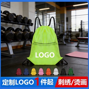 <b>Drawstring</b> <b>Bag</b> 48x38cm <b>Waterproof</b> Oxford Cloth Gym Backpack Sports Storage With Multiple Pockets Hiking Outdoor Use - Product Image 5