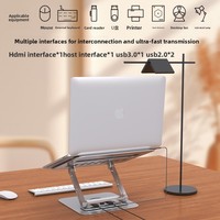 Support de tablette rotatif portable, support de refroidissement suspendu, support pour ordinateur portable avec réglage en hauteur, 260x225x48mm