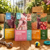 Sacs d'emballage souples pour aliments pour animaux de compagnie, personnalisés, avec fermeture éclair, Doypack, vente en gros, pour croquettes, friandises et snacks pour chats et chiens, en plastique