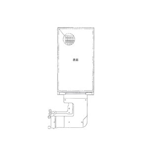 Lq037t3sx01 sắc nét <span class=keywords><strong>3.7</strong></span> inch <span class=keywords><strong>TFT</strong></span> <span class=keywords><strong>LCD</strong></span> hiển thị 480x854 <span class=keywords><strong>LCD</strong></span> hiển thị độ sáng cao mipi <span class=keywords><strong>LCD</strong></span> Bảng điều chỉnh - Product Image 1