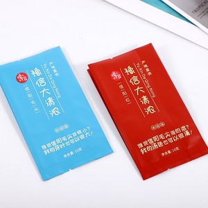 Sacs refermables réutilisables en aluminium à huit côtés scellés pour café, thé et aliments secs, imprimés numériquement, fabriqués en Chine - Product Image 6