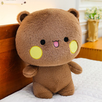 Adorable ours en peluche Dudu Bubu avec rembourrage en polyester et coton PP, adorable poupée couple, cadeau d'anniversaire