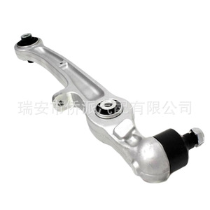 Bras de suspension inférieur en aluminium pour Volkswagen Audi 4F0407151, pièce de rechange - Product Image 3