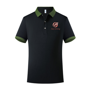 Patrón sólido de manga corta para camisa POLO Formal Cuello de fibra de seda de hielo Solapa Tela tejida Color a juego - Product Image 2