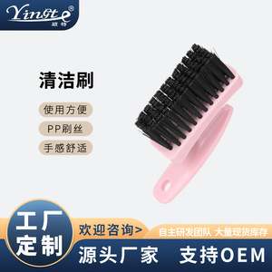 Yinste <b>Shoe</b> Brush Plastic Nylon Bristles <b>Soft</b> Cleaning For <b>Shoes</b> - Product Image 5