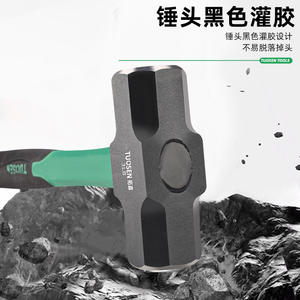 Marteau octogonal Tuosen Tools, tête en acier carbone 3 pouces, manche en fibre, pour maçonnerie - Product Image 4