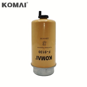 Sostituzione per Filtro Carburante MANN WK 8132 1709059 4032667 4352681 87802728 87801285 - Product Image 5