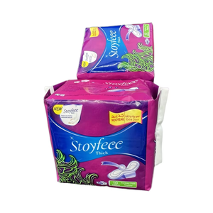 Serviette hygiénique ultra-mince à haute absorption Coussin menstruel hygiénique en coton non tissé doux Service OEM disponible - Product Image 2
