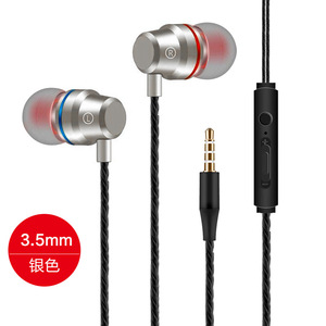 Écouteurs intra-auriculaires filaires en métal 3.5M <span class=keywords><strong>Jack</strong></span> Stereo Bass Music Earbuds avec micro pour téléphone portable - Product Image 6