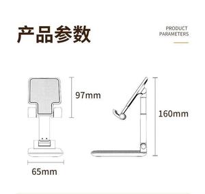 <span class=keywords><strong>Support</strong></span> de <span class=keywords><strong>Tablette</strong></span> et Téléphone Portable Ajustable pour <span class=keywords><strong>Moto</strong></span>, Bureau ou Table, Pliable et Extensible - Product Image 6