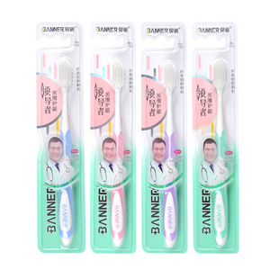 Banner Soft Bristle Toothbrush V02 Adult <b>Gum</b> Care Wide Head Manual Toothbrush - Product Image 1