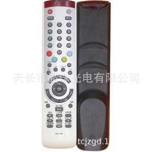Télécommande TV Hisense CN-31901 pour TLM3228U TLM3707U TLM4229G 5229P Blanc et Noir - Product Image 4