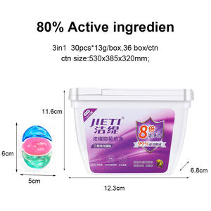 Factory Wholesale High Quality 3-in-1 Laundry <b>Detergent</b> Pods Super Concentrated 13g Disposable Gel for Lasting Apparel Fragrance - Product Image 1