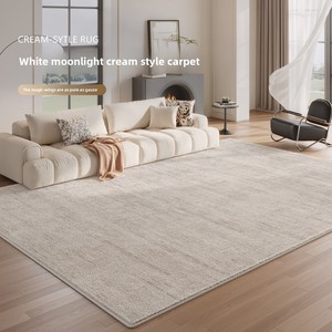 Tappeto di Lusso in Stile Italiano, Facile da Pulire, Fonoassorbente, Morbido, per Soggiorno e Camera da Letto, Grande Copertura per Pavimenti - Product Image 1