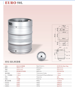 中国サプライヤー ユーロビール樽 ケグ 20L 30L 50L クラフトビール 食品グレード ステンレスビール樽 - Product Image 5