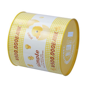 בנק פיגסי פח עגול מותאם אישית עם בנק מטבע מתכת עיצוב דוב חמוד לילדים חיסכון מתנה - Product Image 4