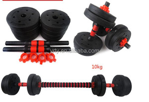 40 Kg Có Thể Điều Chỉnh Xi Măng + PVC Quả Tạ Trọng Lượng Nâng Quả Tạ Đặt Thiết Bị Tập Thể Dục Quả Tạ - Product Image 6