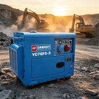 Générateur diesel silencieux à châssis ouvert refroidi par air Yuchai 7 kW YC7GFS-3 1800 tr/min 1 230 V/380 V 50/60 Hz Groupe électrogène longue durée de vie 91 % d'efficacité