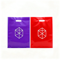 Sac de courses personnalisable en plastique HDPE LDPE PE, imprimé, givré, découpé à l'emporte-pièce, avec poignée, pour vêtements et magasins de prêt-à-porter