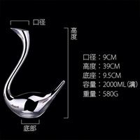 XC Glass ware Hot Selling Dreieckige Pyramiden form Mund geblasen Rotwein glas Dekan ter Für Hotel Restaurant Fest