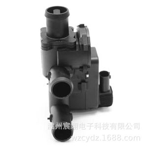 Válvula de agua del calentador Mercedes Benz 308300084, tamaño de puerto de 1/2 pulgada para W216 W221 CL600 - Product Image 4