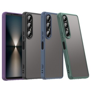 Per <span class=keywords><strong>Sony</strong></span> <span class=keywords><strong>Xperia</strong></span> 1 VII custodia per telefono traslucido opaco posteriore e TPU lato custodia antiurto - Product Image 1