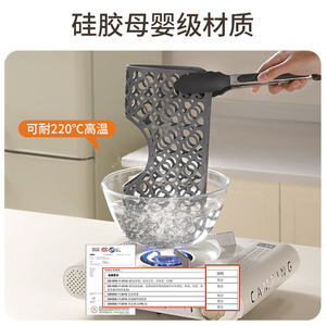 Silicone Kitchen Sink Mat Perforated Bottom Non <b>Slip</b> Square Drain Rack For Dish Drying - Product Image 3