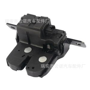 Actuador de Puerta Trasera Yunnuo 51247248075 para BMW, Bloqueo de Plástico, Mecanismo de Liberación del Maletero - Product Image 2