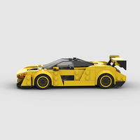 Compatible avec les briques de marque, voiture de course de luxe MOC, jouet de construction éducatif en plastique ABS à assembler soi-même, cadeau d'entreprise