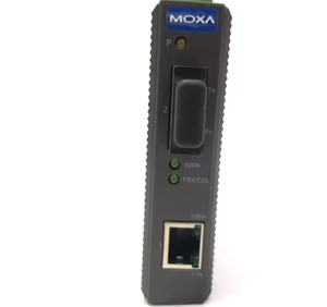 Nouveau commutateur Ethernet IMC-21-M-SC, convertisseur optoélectronique industriel multimode - Product Image 3