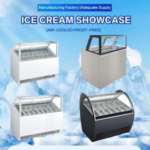 Personalizzazione commerciale del logo di dimensioni Multi disco frigorifero Gelato adatto per centri commerciali e caffetterie - Product Image 3