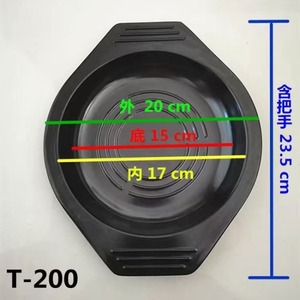 ถาดรองหม้อ<span class=keywords><strong>ตุ๋น</strong></span>แบบหนา ฐานกันความร้อนสำหรับ<span class=keywords><strong>ไก่</strong></span><span class=keywords><strong>ตุ๋น</strong></span> หม้อหินเกาหลี แผ่นรองบิบิมบับ แผ่นรองโต๊ะอาหาร - Product Image 3