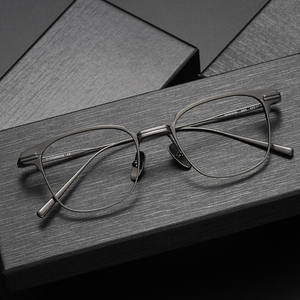 Ames itSresresresrescrición ququare Ames Itanium yeyewear y ade extured ninisex stomustomer oogo tical ptical - Product Image 1