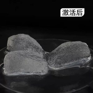 Nueva esponja de colágeno liofilizada para reparar la piel, SPA, péptidos de colágeno, Kit de cuidado facial, restauración de la piel y esponja de colágeno - Product Image 3
