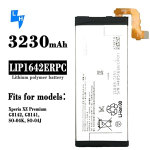 索尼XZ高级G8142 G8141 LIS1642ERPC 3230毫安时手机电池 - Product Image 6