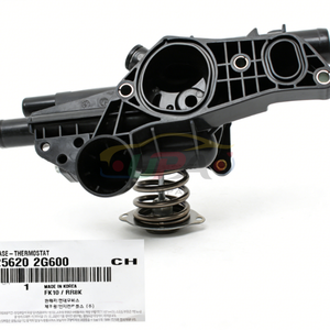 Système de chauffage moteur haute qualité WARMER-A.T.F 25620-2G600 256202G600 pour Hyundai ACCENT 25620 2G600 - Product Image 3