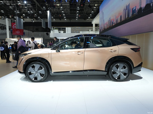 <span class=keywords><strong>Nissan</strong></span> <span class=keywords><strong>ariya</strong></span> 2023 Nisan nissam nissasn <span class=keywords><strong>Nissan</strong></span> <span class=keywords><strong>ariya</strong></span> EV dongf 600 500 2wd 4wd 2024 Top 500km <span class=keywords><strong>2022</strong></span> Dongfeng coche eléctrico - Product Image 2