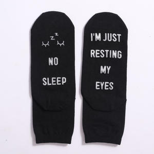 <span class=keywords><strong>Chaussettes</strong></span> pour hommes Cross-Border Sole Grande Taille Veilleuse Lettre Anti-Bactérien Antidérapant Absorbant la sueur Résistant aux odeurs Automne - Product Image 4