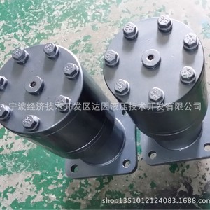 Motor hidráulico de la serie Dain BM3 de tipo radial para equipos mecánicos - Product Image 3