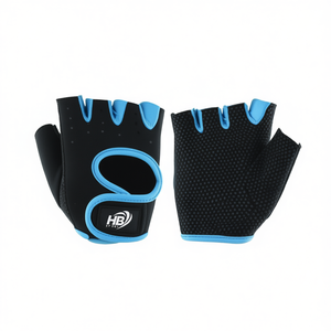 Gants de fitness XL pour l'entraînement, équipement et accessoires essentiels pour l'entraînement - Product Image 1