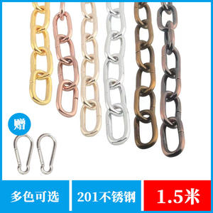 Chaîne en acier inoxydable noire de 1,5 m pour usage extérieur, chaîne à maillons robuste de qualité industrielle - Product Image 4